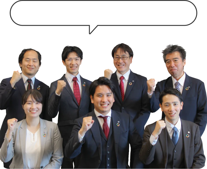 初めての入試もプロにお任せください！ 創英ゼミナールの講師陣