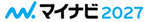 マイナビ2027