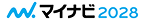 マイナビ2028