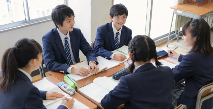 TanQゼミイメージ画像