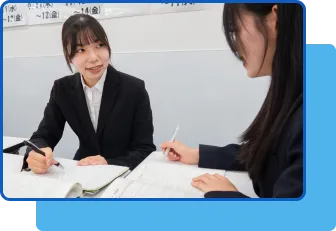 小論文・面接対策の様子