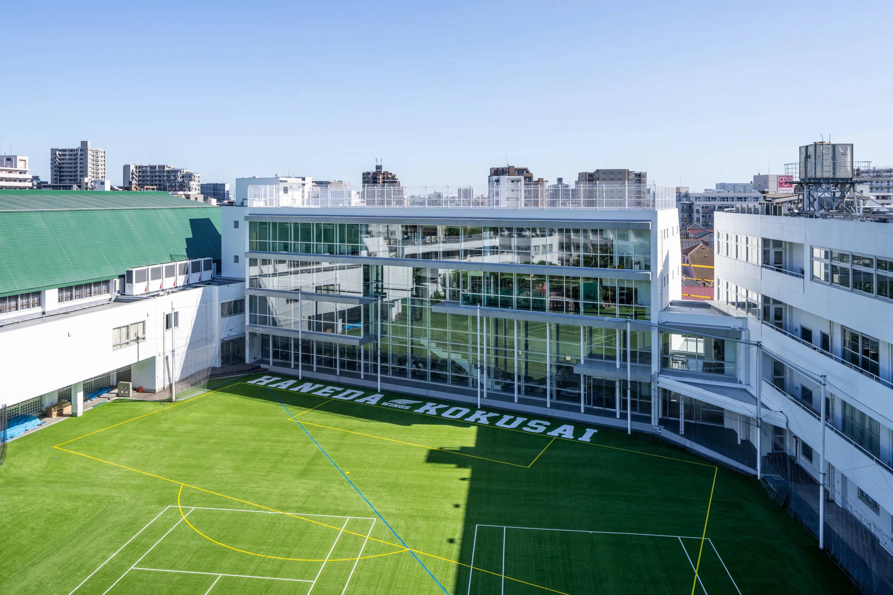 羽田国際高等学校