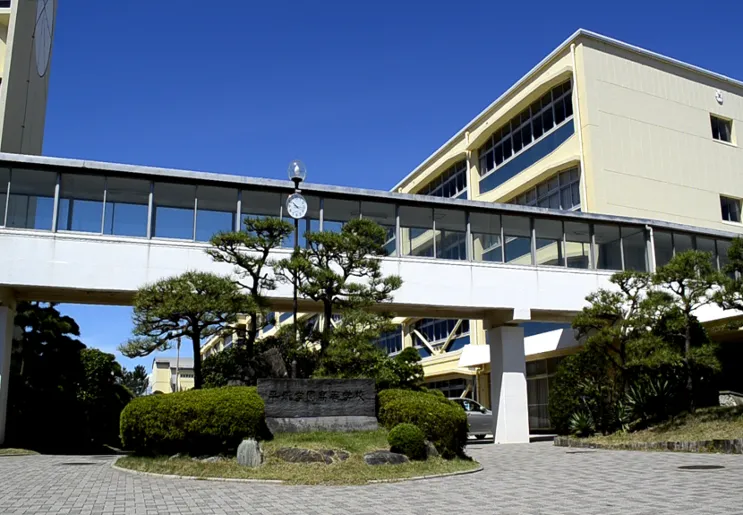 平塚学園高等学校