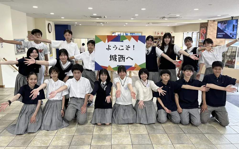 城西大学附属城西高等学校