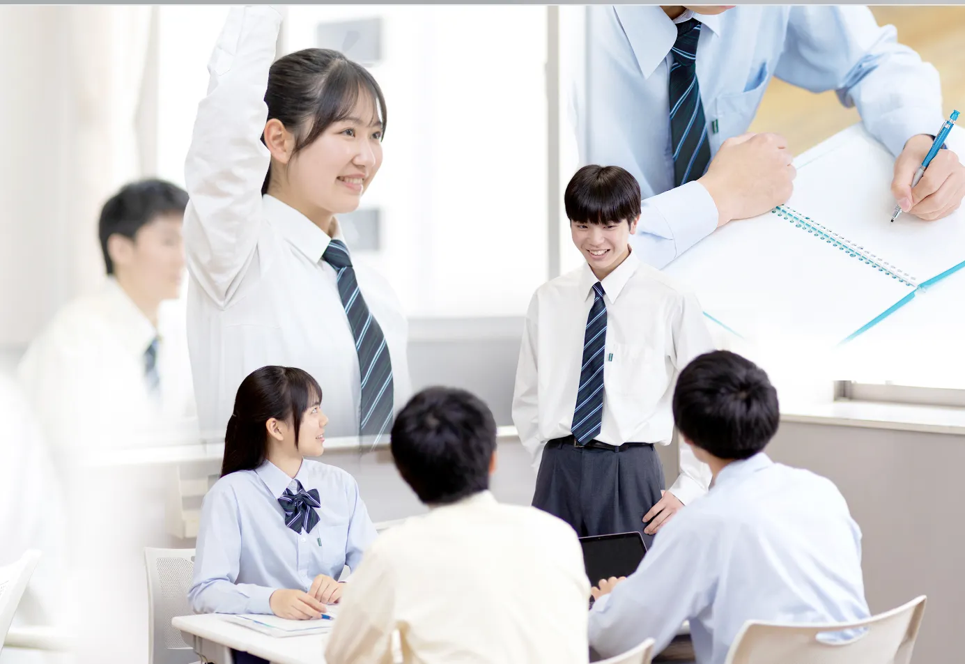 錦城学園高等学校