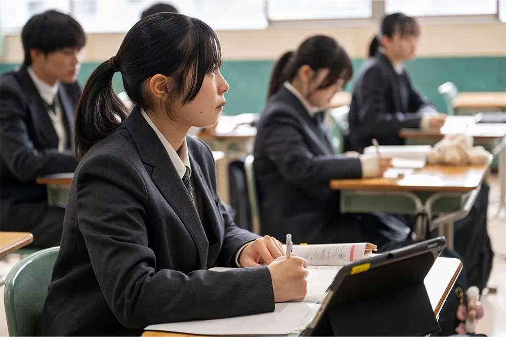 共栄学園高等学校