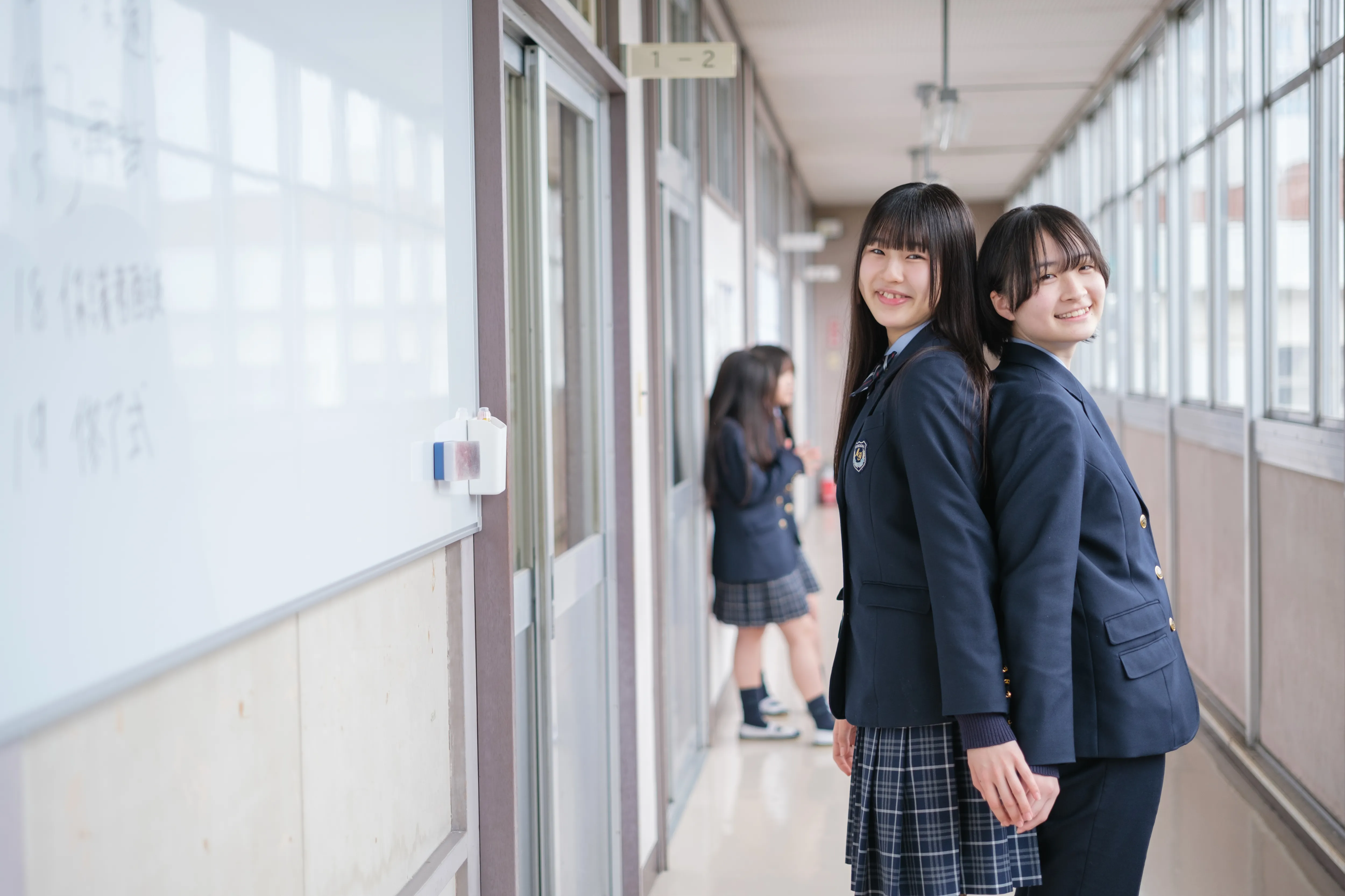緑ヶ丘女子高等学校