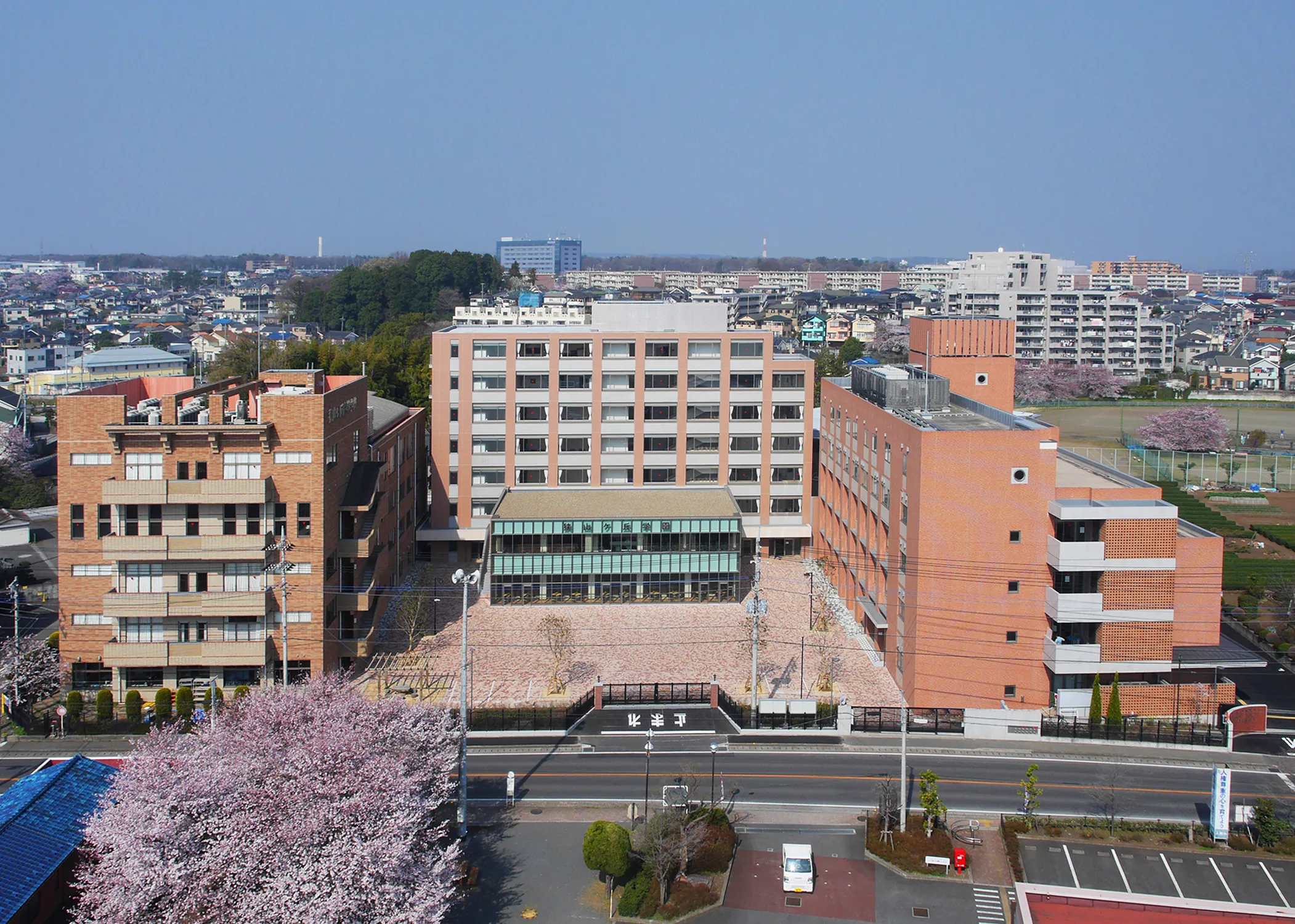狭山ヶ丘高等学校