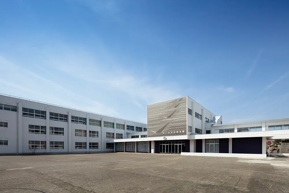 藤沢翔陵高等学校