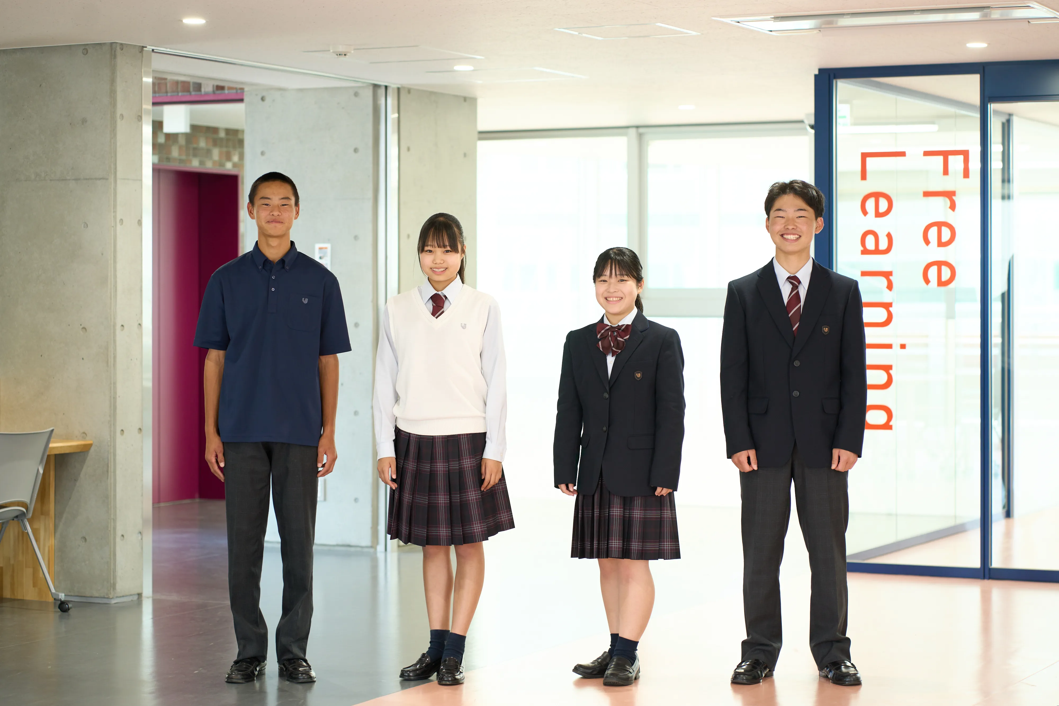 浦和実業学園高等学校