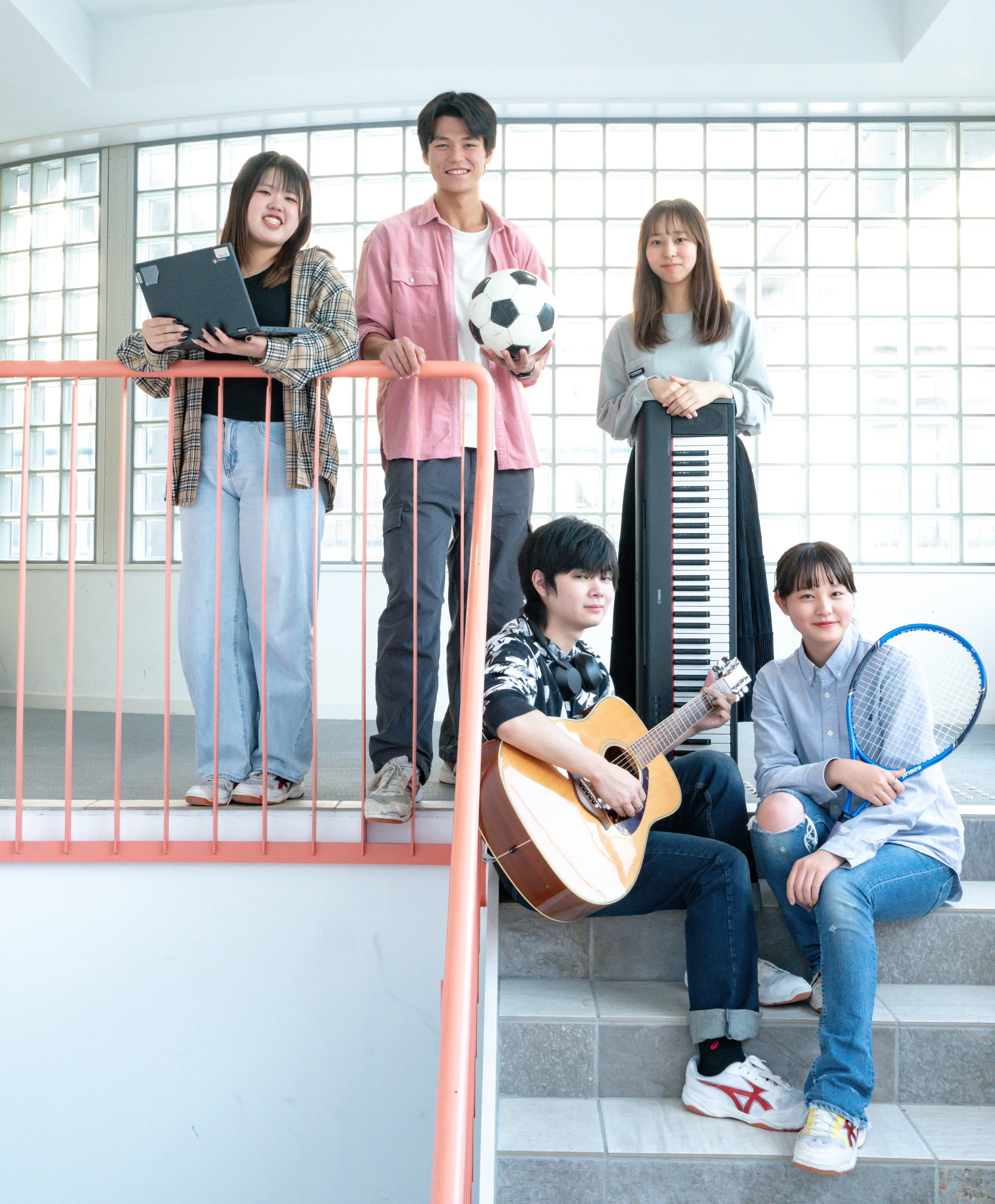 和光高等学校