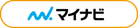 マイナビ