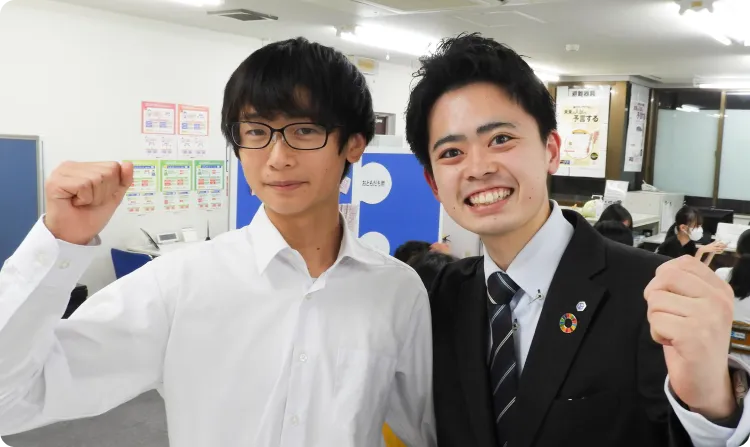 中学生の個別指導 イメージ