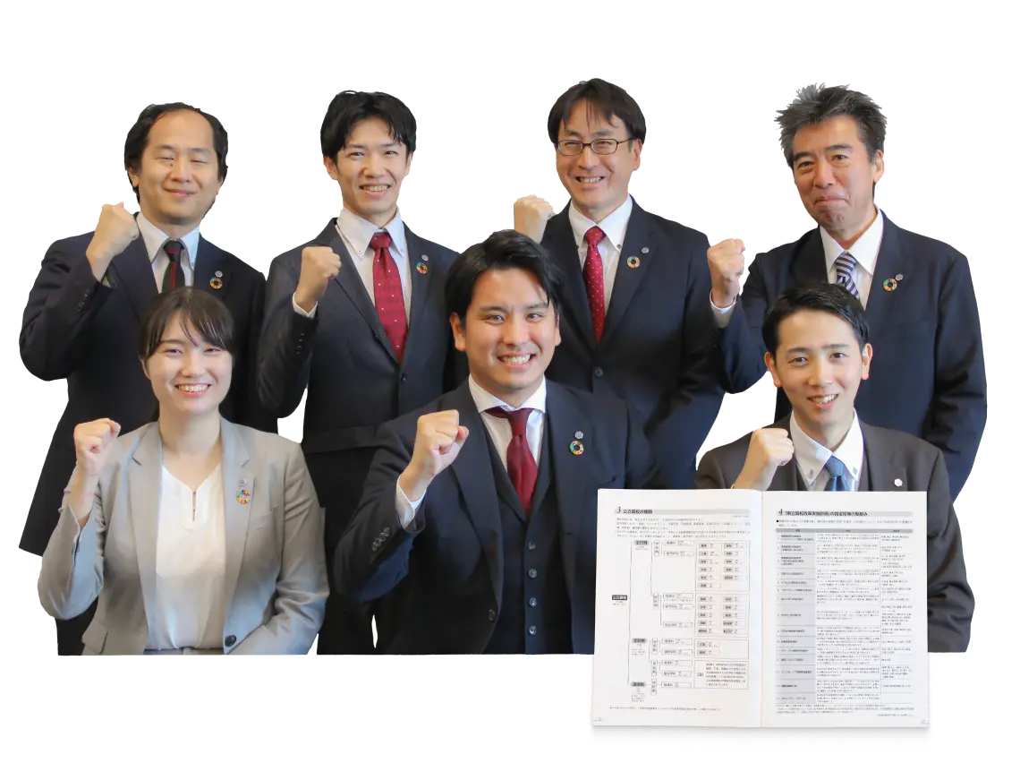初めての高校入試もご安心ください! イメージ
